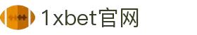 1xBET·Signup(中国区)-官方网站