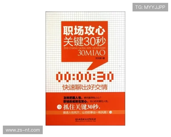 瑞典超焦点战北雪平财务告急代格福什锋霸复出誓取关键胜利 瑞典超焦点战北雪平财务告急代格福什锋霸复出誓取关键胜利